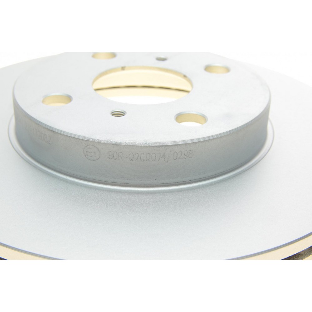 Диск гальмівний (передній) Toyota Yaris 1.0-1.5 16V 99-05 (255х20)