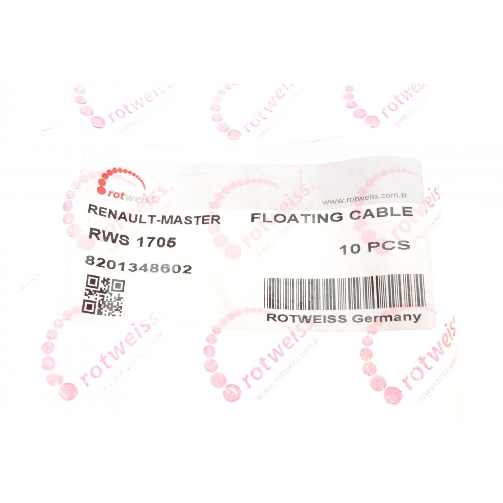 Роз'єм (фішка) насосу паливного Renault Master 2.3 dCi 10-