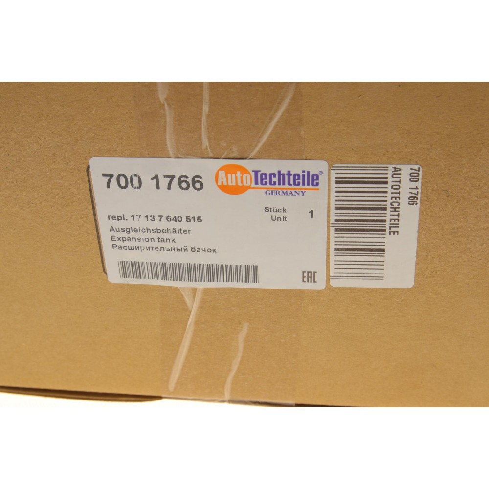 Бачок розширювальний BMW 3 (E90) 06-11 N54