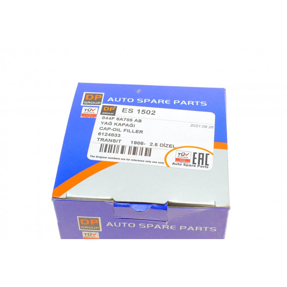 Кришка сапуна Ford Transit 2.5TDI -00