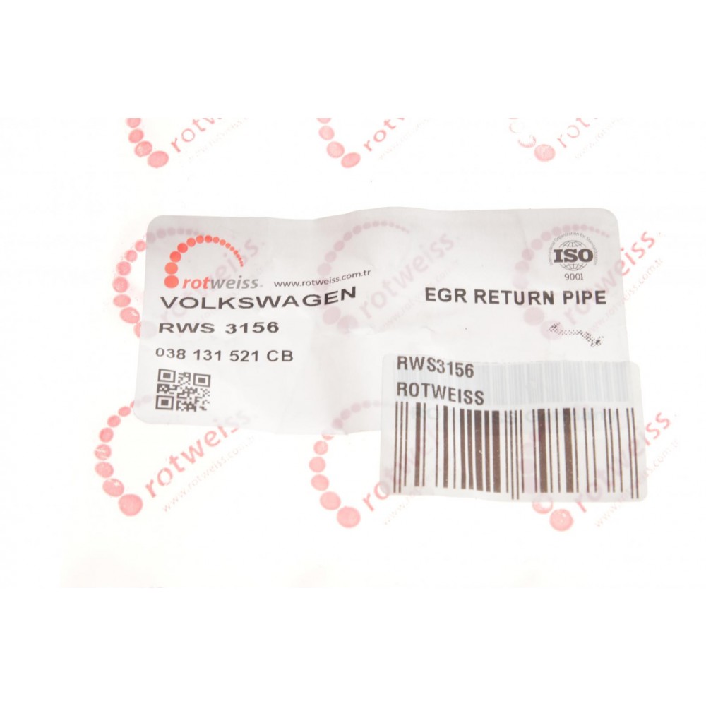 Трубка клапана EGR VW Passat 2.0 TDI 03-05