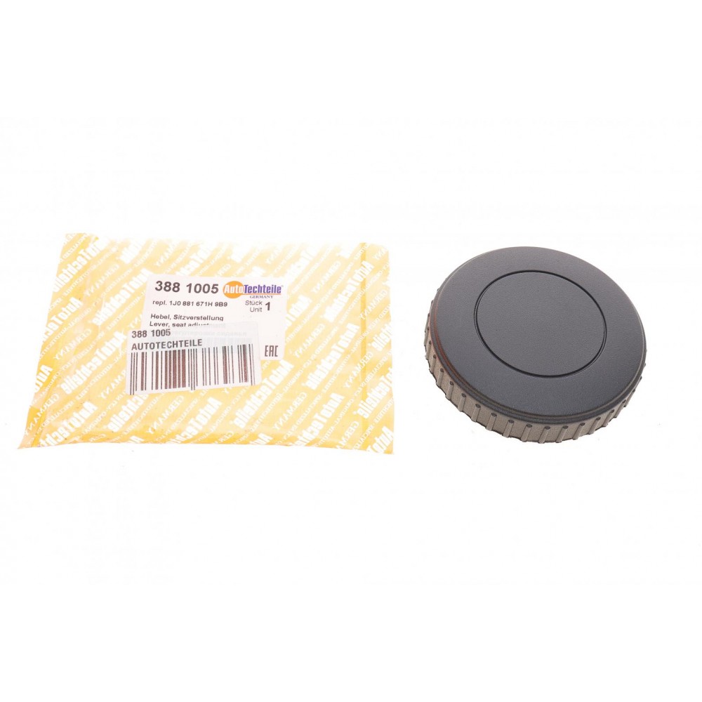 Ручка регулювання cпинки сидіння VW T5 03-15