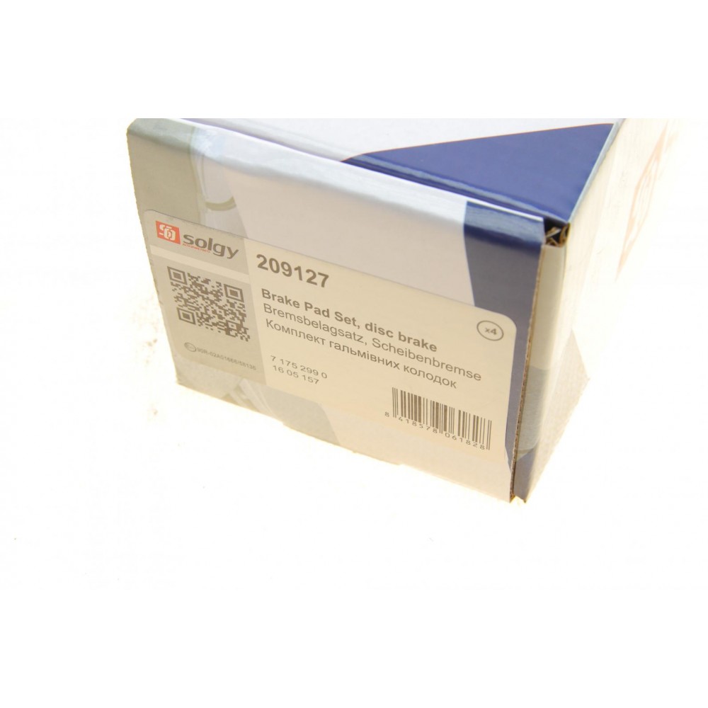 Колодки гальмівні (передні) Fiat Doblo 01-/Opel Combo 12- (Bosch)/(з датчиком)