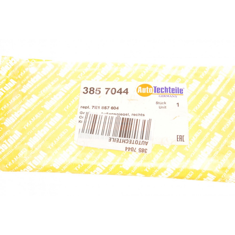 Кришка дзеркала (R) VW Caddy/T5 03- (нижня)