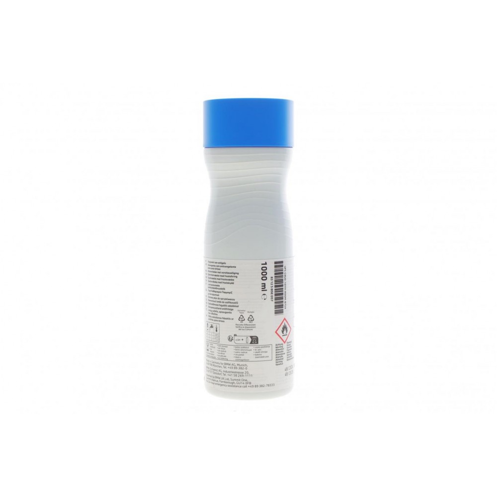 Омивач скла зима (1L) (-63°C) (концентрат)