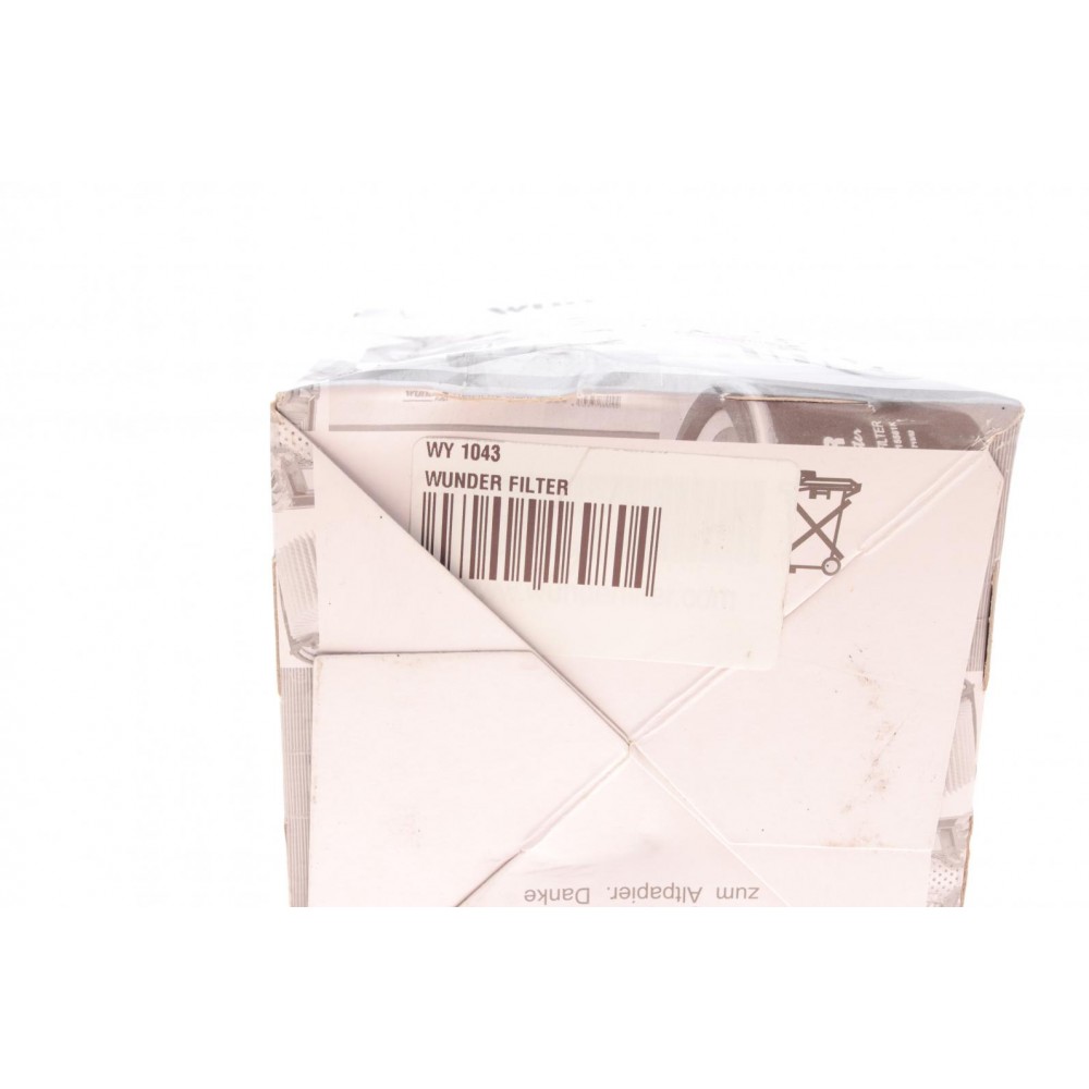 Фільтр масляний Honda Civic/Accord 2.0 TDi 96-02