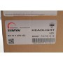 Фара (R) BMW 4 (F32/F33/F36) 14-21 (LED)