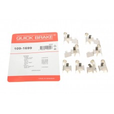109-1699 QUICK BRAKE Комплектуючі колодки дискового гальма