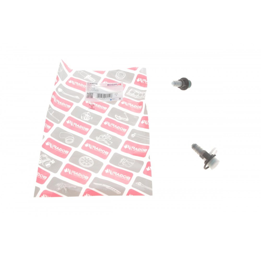 Трубка паливна MB E-class (W210) 2.5/3.0TD 