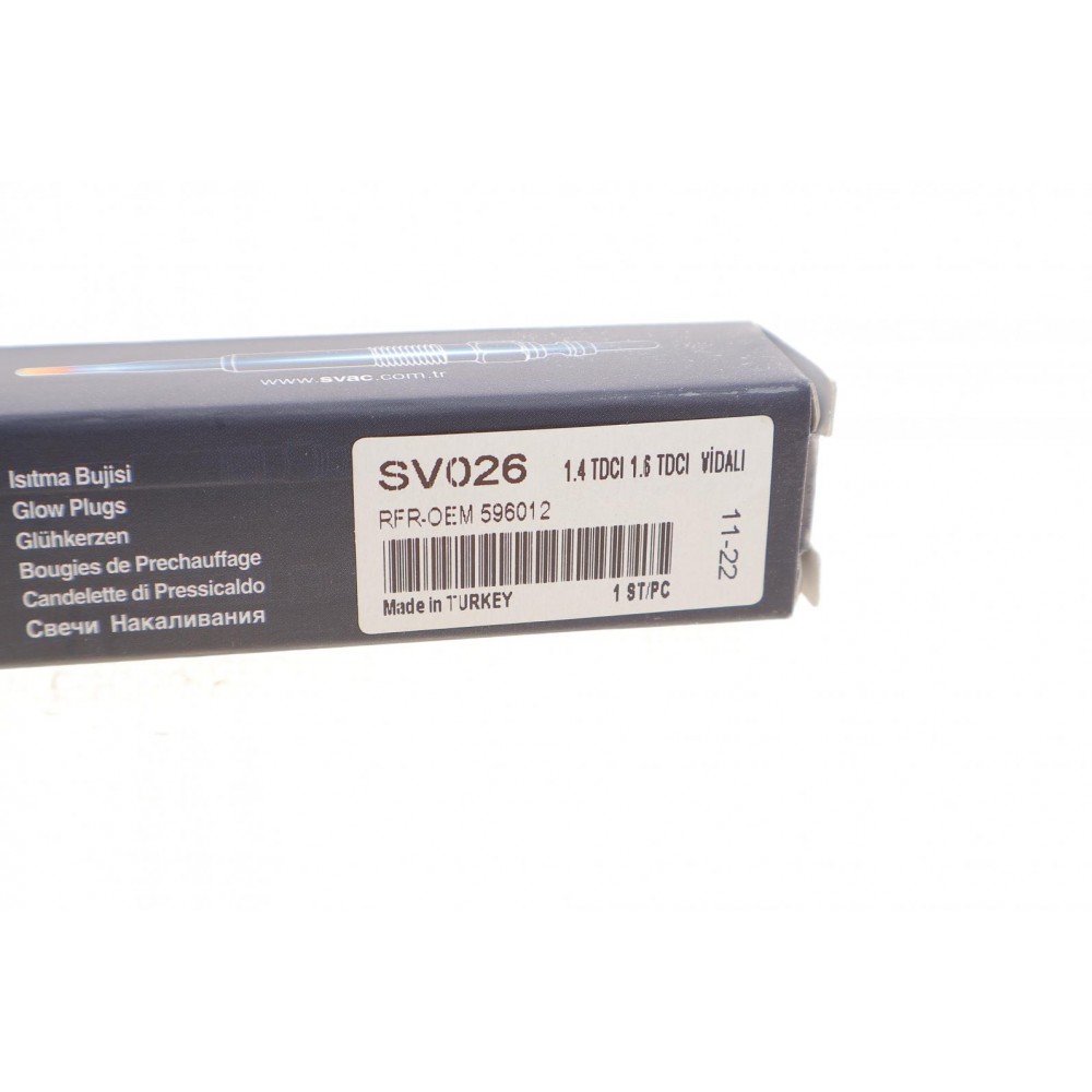 Свічка розжарювання Citroen Berlingo/Peugeot Partner 1.6HDI 05-