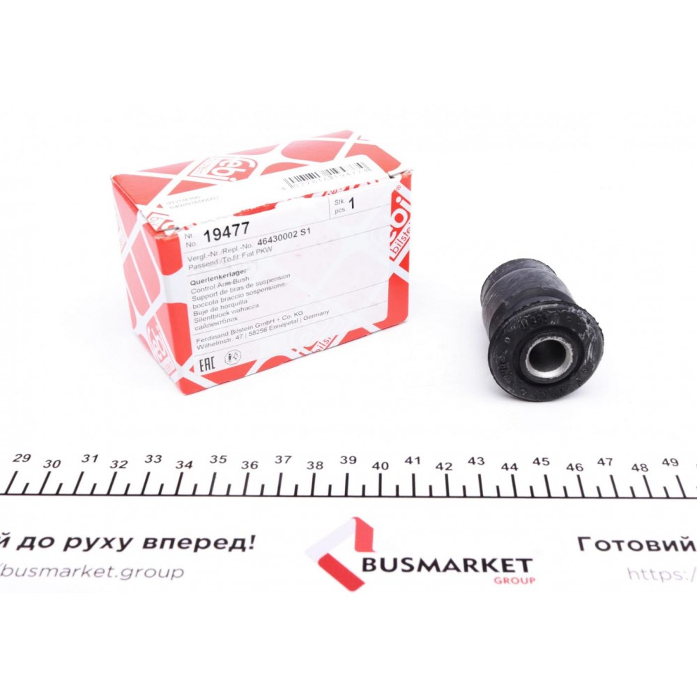 19477 FEBI BILSTEIN Підвіска важіль незалежної підвіски колеса