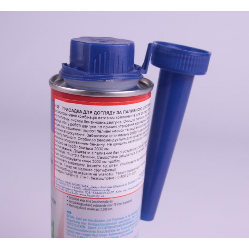 Присадка-очисник паливної системи (інжектора) Benzin System Pflege (бензин) (300ml) (5108=2299)