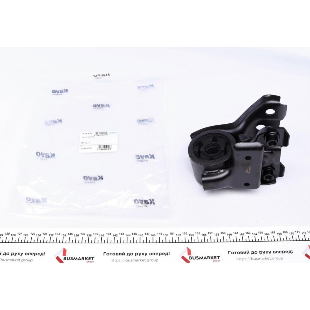 SCR-2070 KAVO PARTS Підвіска важіль незалежної підвіски колеса