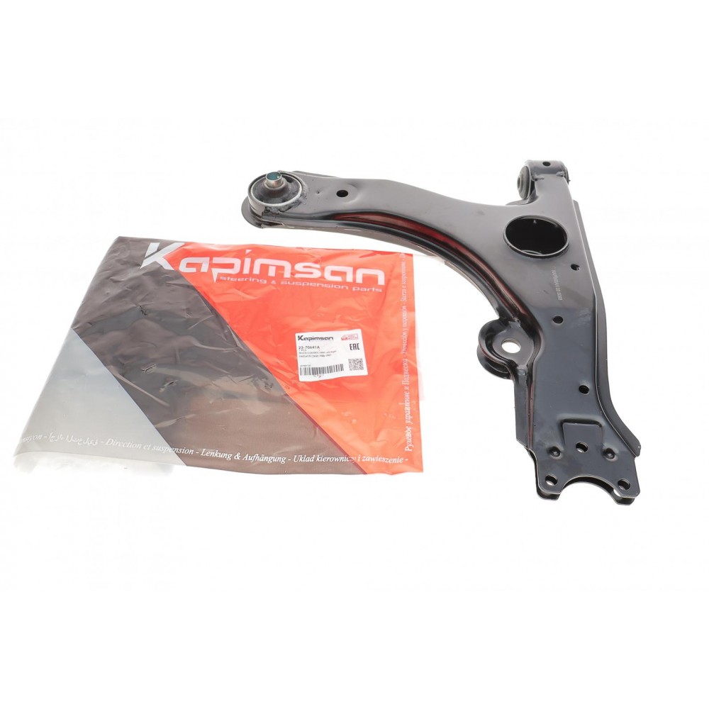 Важіль підвіски (передній/знизу) VW Passat 88-97