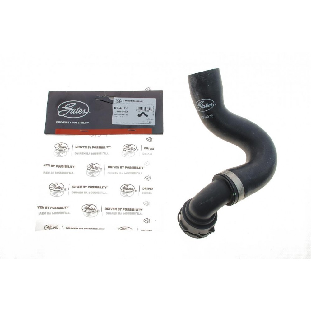 Патрубок радіатора Audi A6 3.0 TDI 11-18