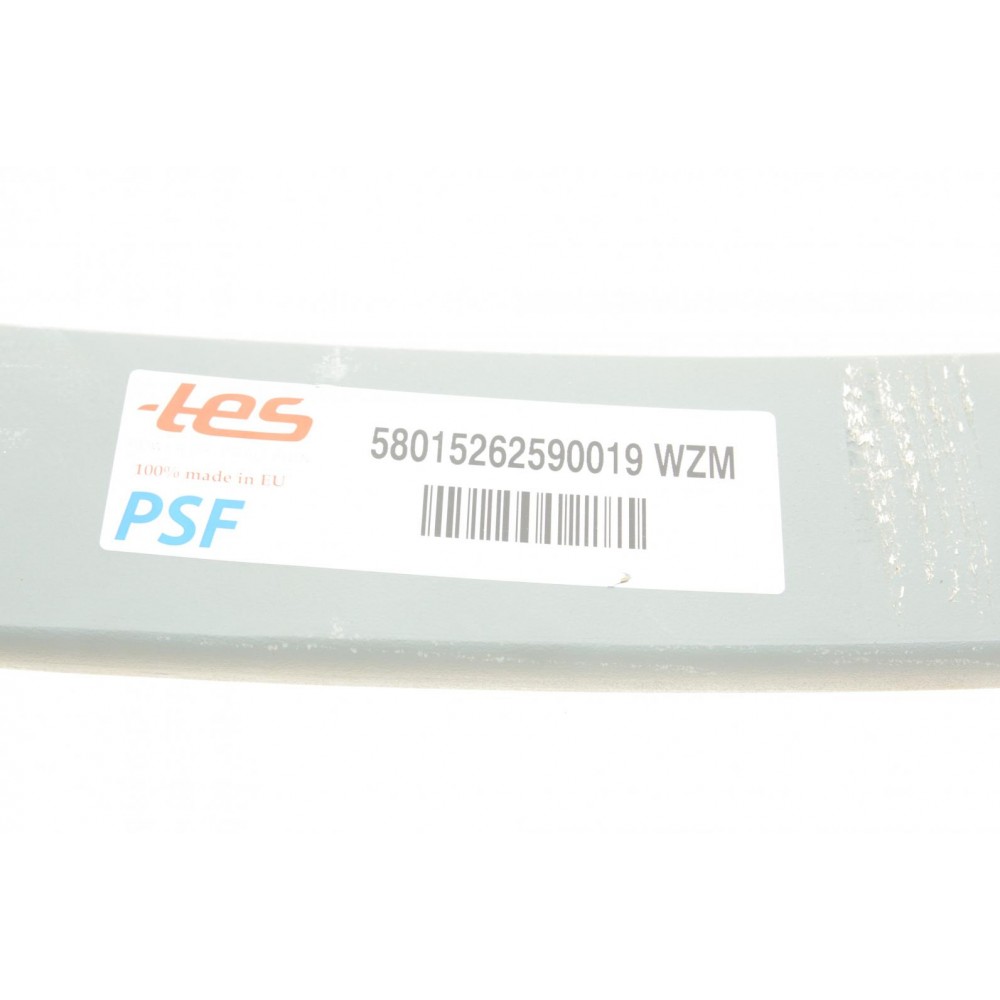 Ресора передня Iveco Daily 99- (18mm) (90/705/705) (посилена)