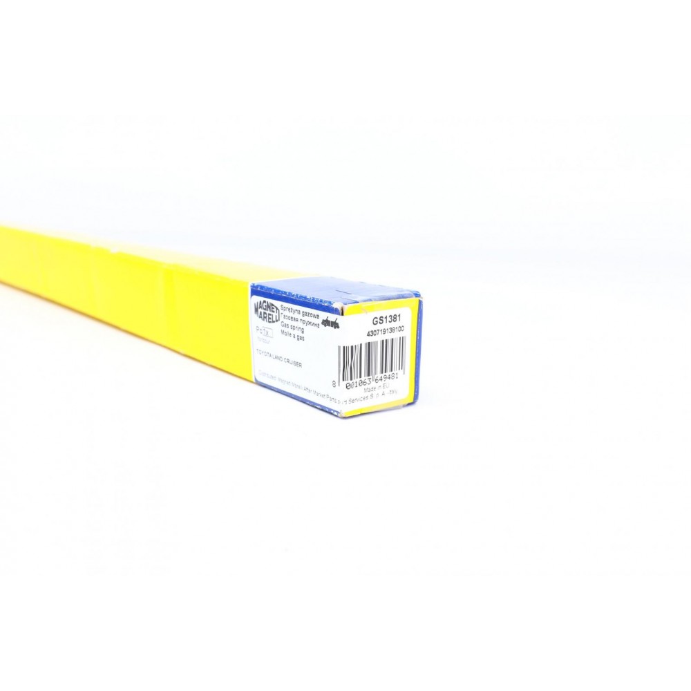 Амортизатор капоту Toyota Land Cruiser Prado 02-10 (GS1381)