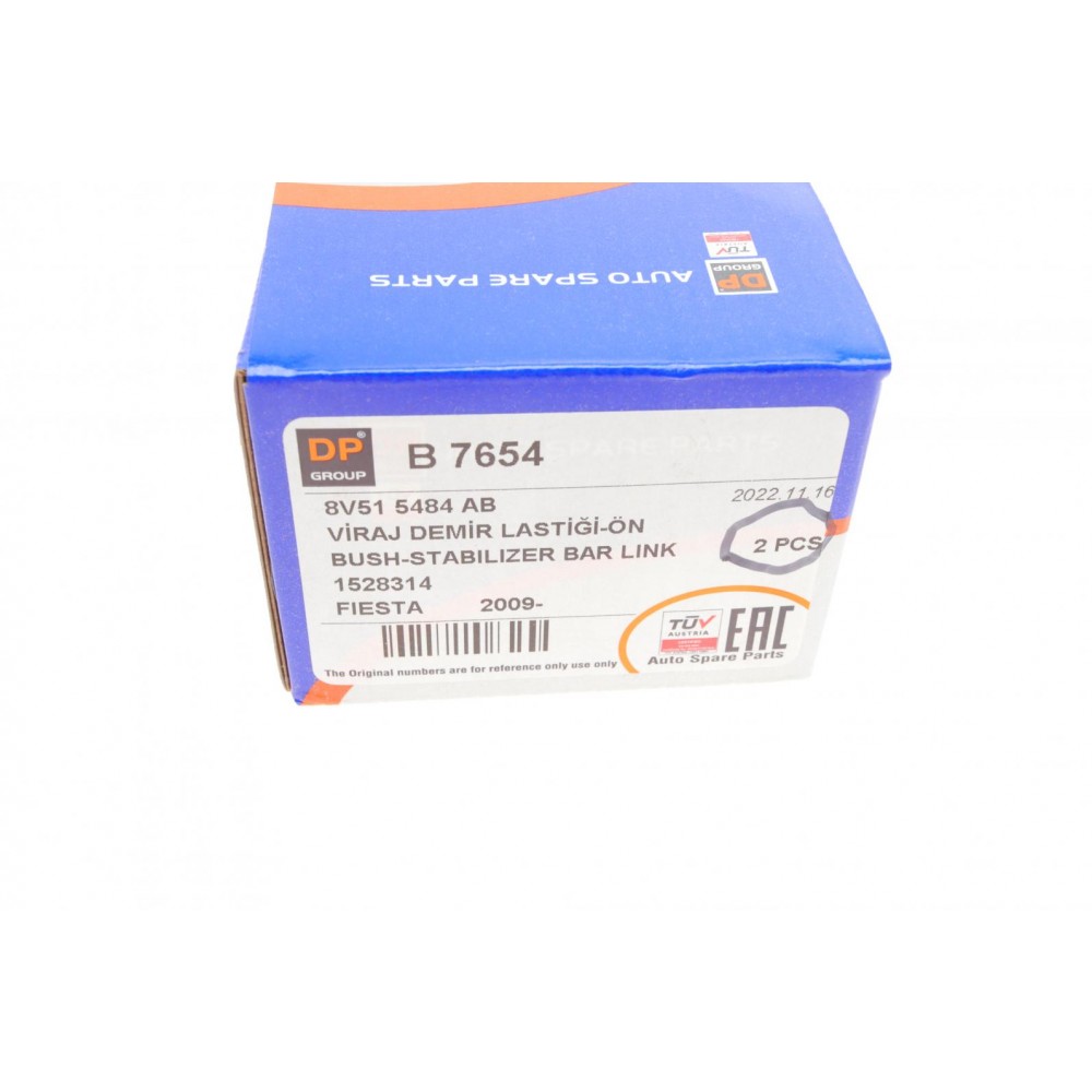 Втулка стабілізатора (переднього) Ford Fiesta 08-12 (21mm)