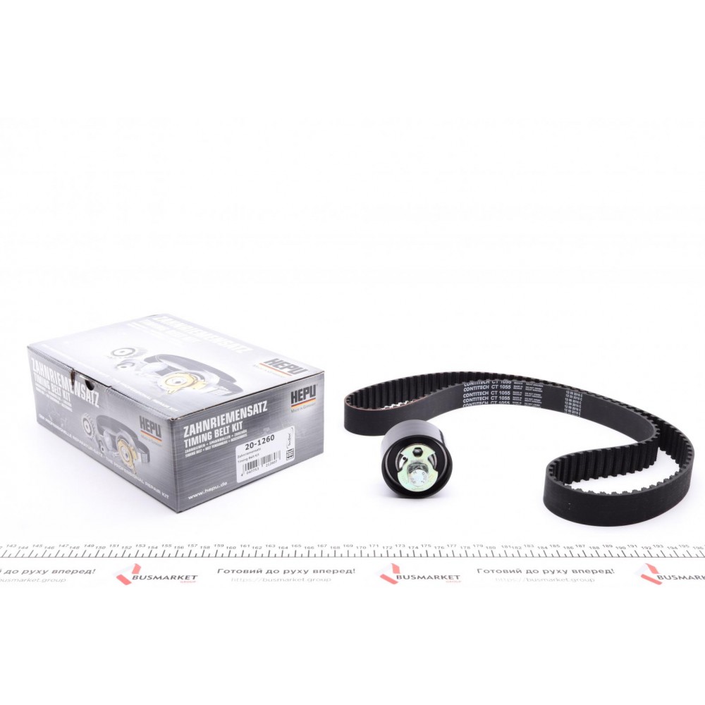 20-1260 HEPU Комплект ременя ГРМ