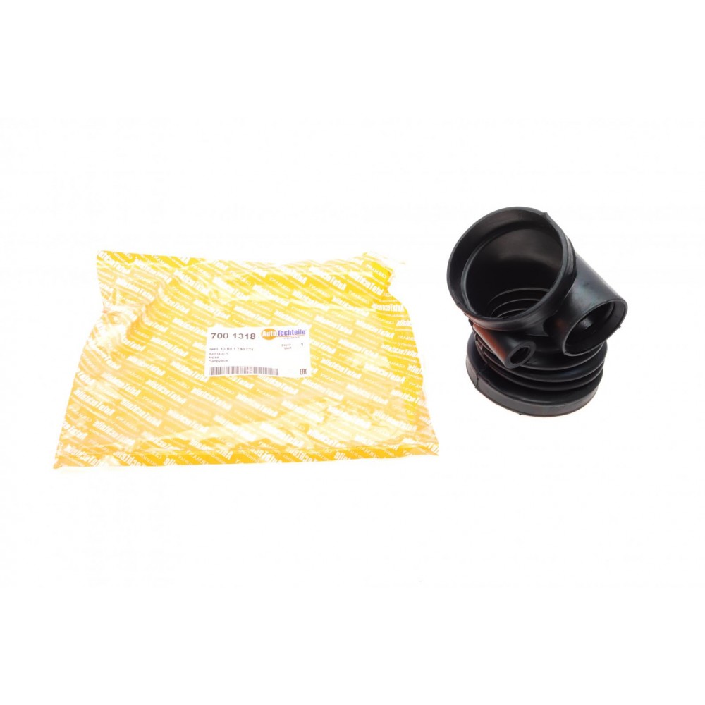 Патрубок подачі повітря BMW 5 (E39)/7 (E38) 2.0/2.5/2.8 95-03