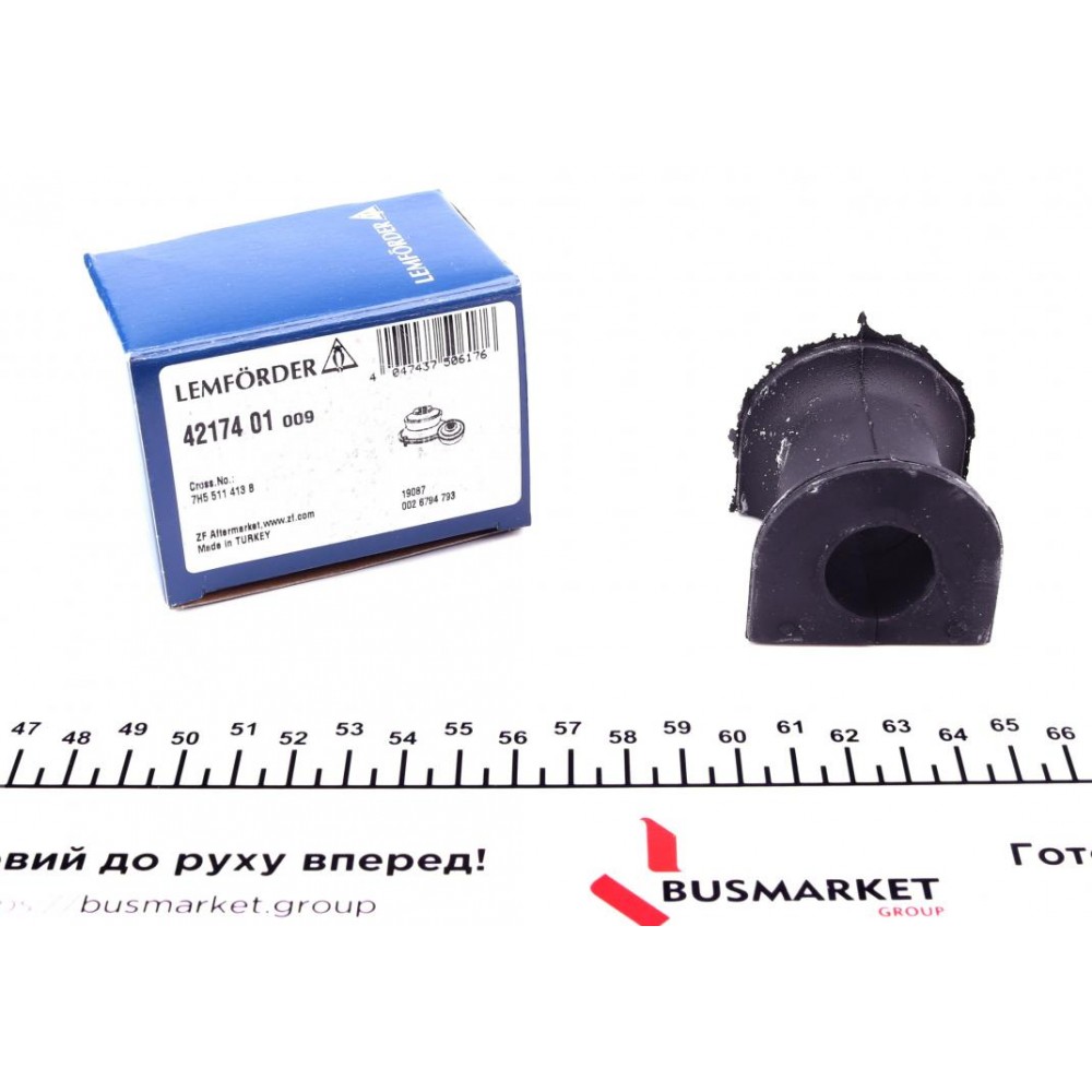 4217401 LEMFÖRDER Опора стабілізатора
