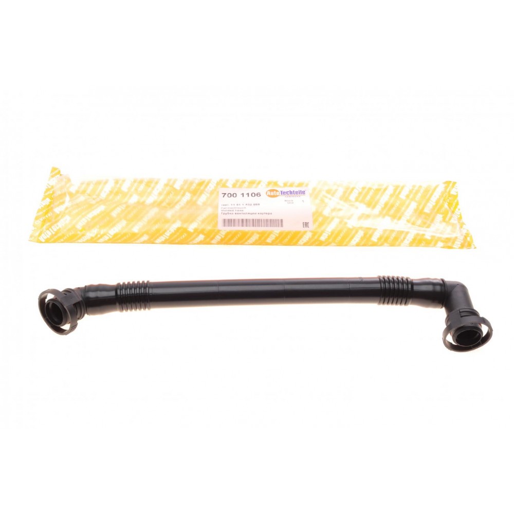 Трубка вентиляції картера BMW 3 (E46)/5 (E39/E60)/7 (E38/E65-67)/X3 (E83/E85) 2.0-3.0 95-10