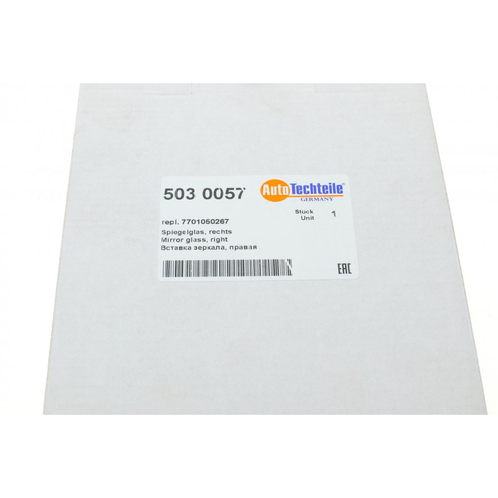 Скло дзеркала Opel Vivaro/Renault Trafic (L) (верхнє)