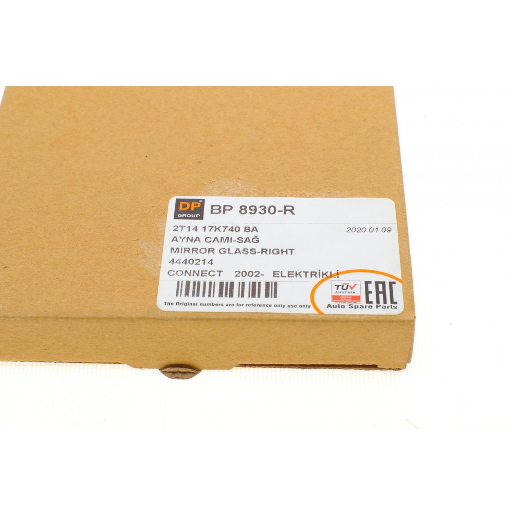 Скло дзеркала (з підігрівом) Ford Tourneo Connect 02- (R)