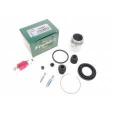 Ремкомплект супорта (заднього) Mitsubishi Pajero (d=43mm) (+поршень) (Akebono)