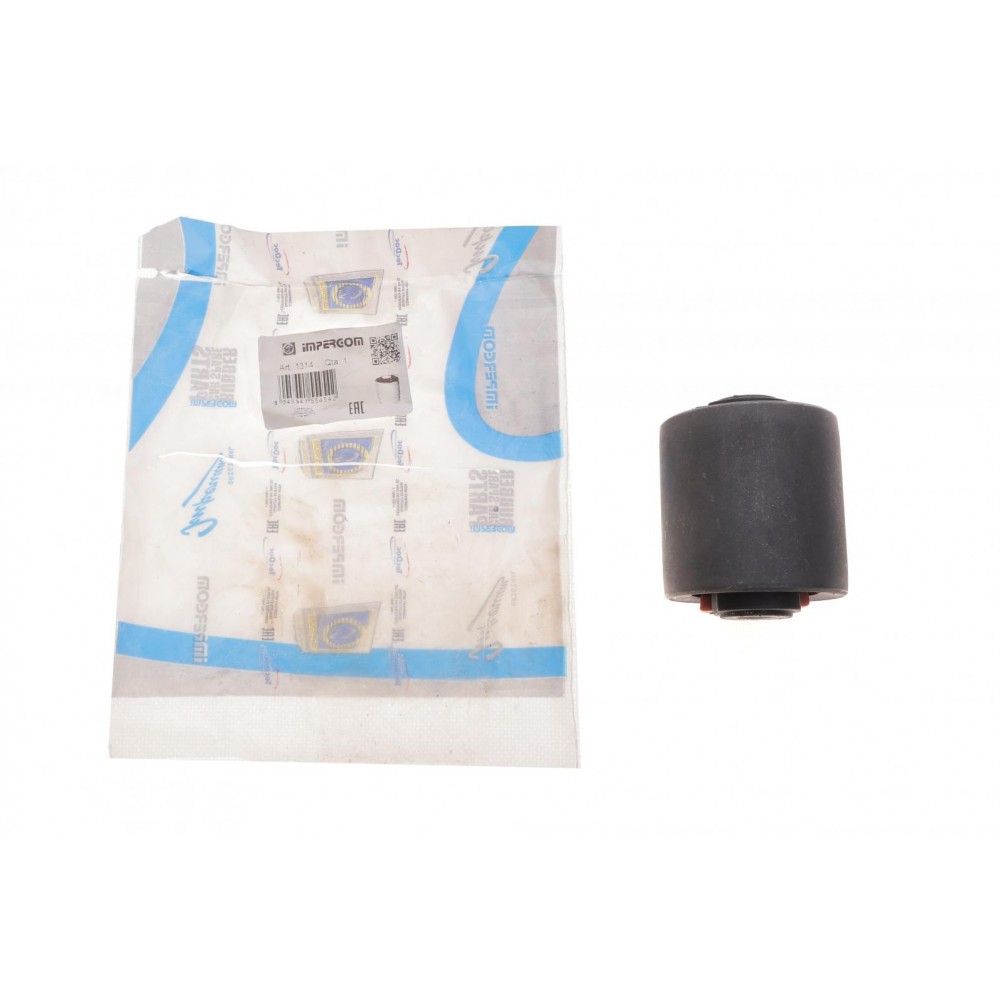 Сайлентблок важеля (переднього/знизу/ззаду) Audi A4/A6/A8/VW Passat 96-05 (= 1717)