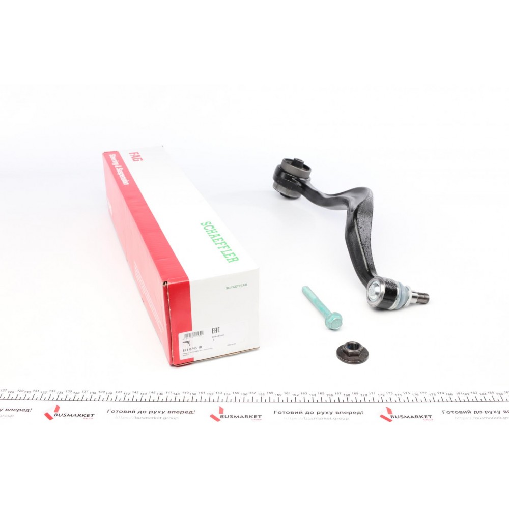 Важіль підвіски (передній/знизу/ззаду) (R) Mazda 6 1.8-2.3 02-07