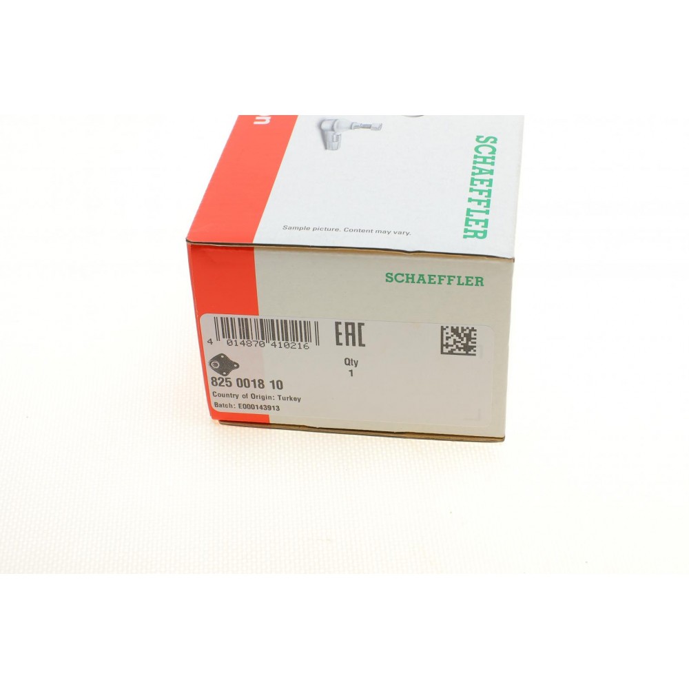 Опора кульова (передня/знизу) Mazda 323/MX-3 1.3-1.8 16V 89-96