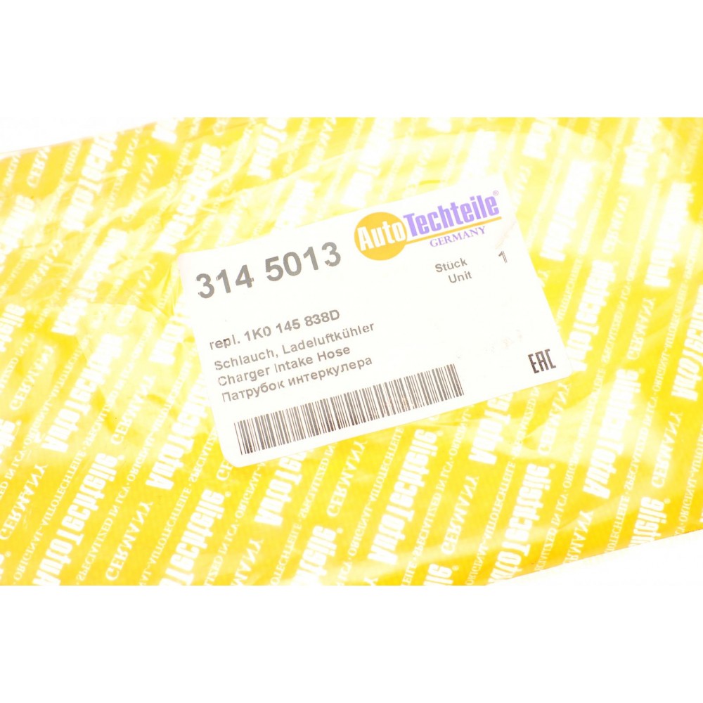 Патрубок інтеркулера (нижній) (L) Audi A3/Skoda Octavia/SuperB/VW Golf/Jetta/Passat 2.0D 03- (ззаду)