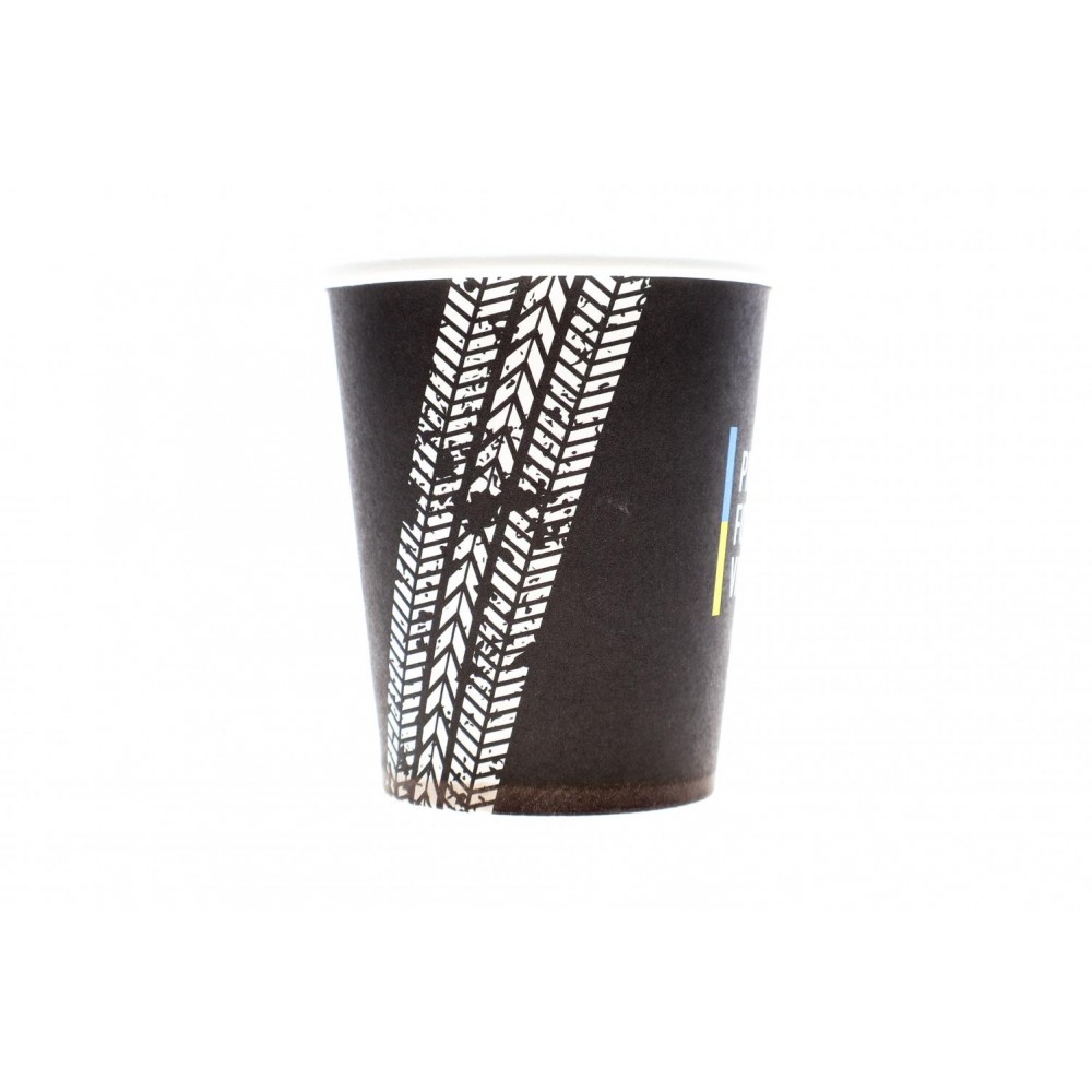 Стаканчик для кави паперовий (50 шт.) BM Parts 175 мл