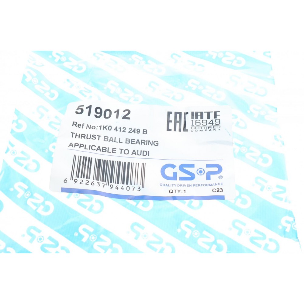 Підшипник амортизатора (переднього) опорний Audi Q3/VW Tiguan 10-18