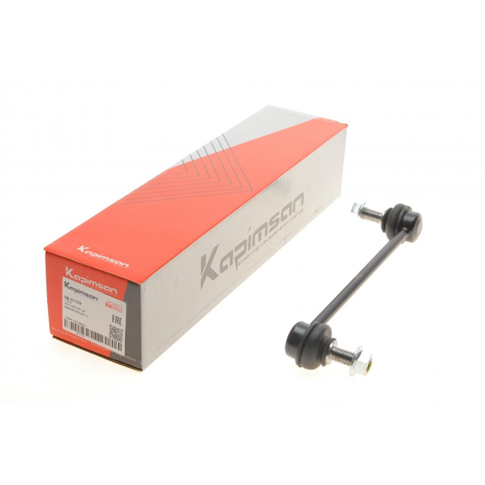 Тяга стабілізатора (переднього) (L) Ford Ranger 2.0-3.2 11-