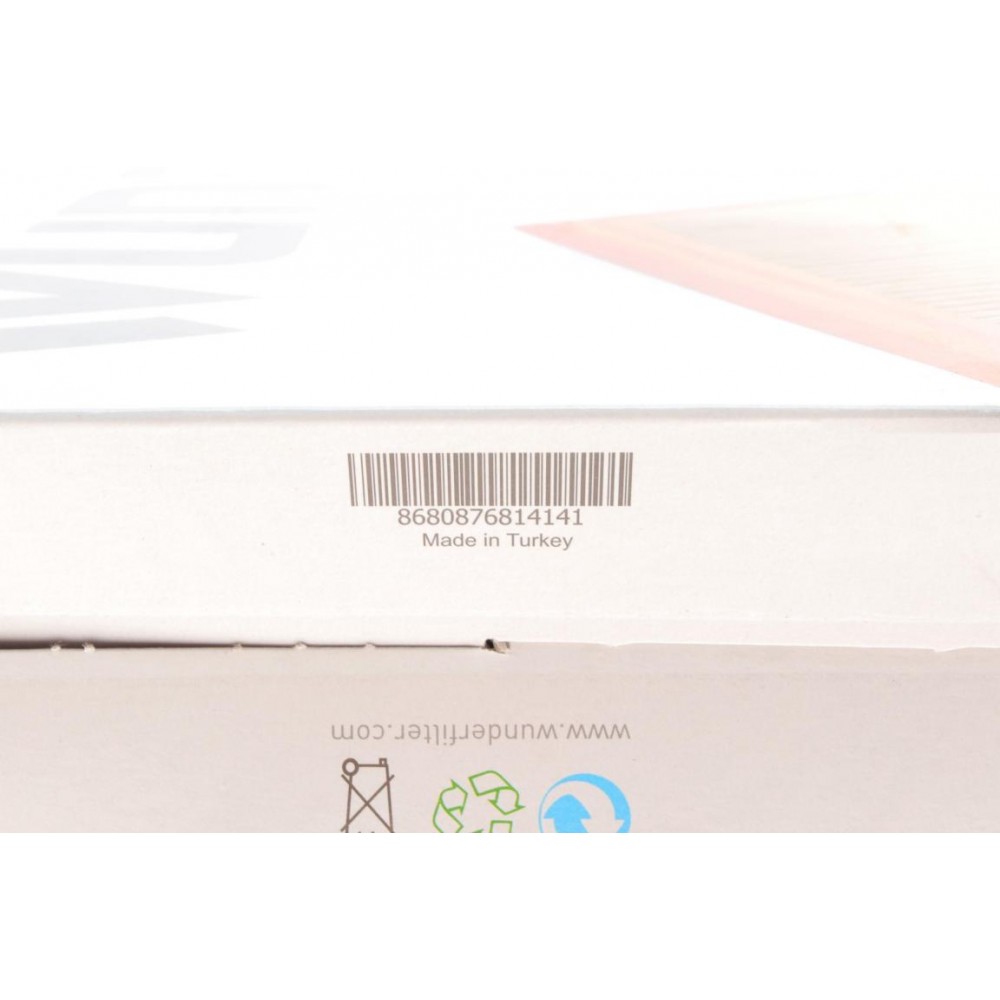 Фільтр повітряний Land Rover Range Rover 2.0/2.2 D 4x4 11-