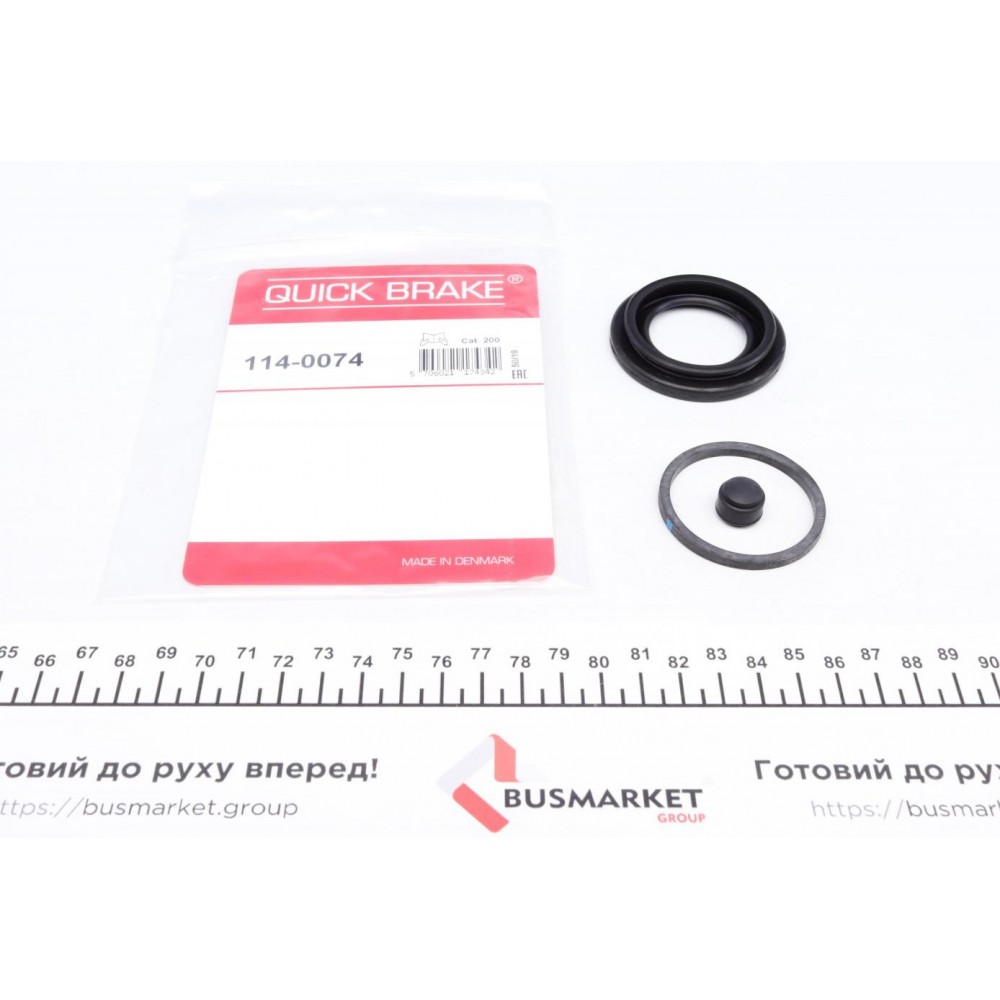 114-0074 QUICK BRAKE Ремкомплект, Гальмівний супорт