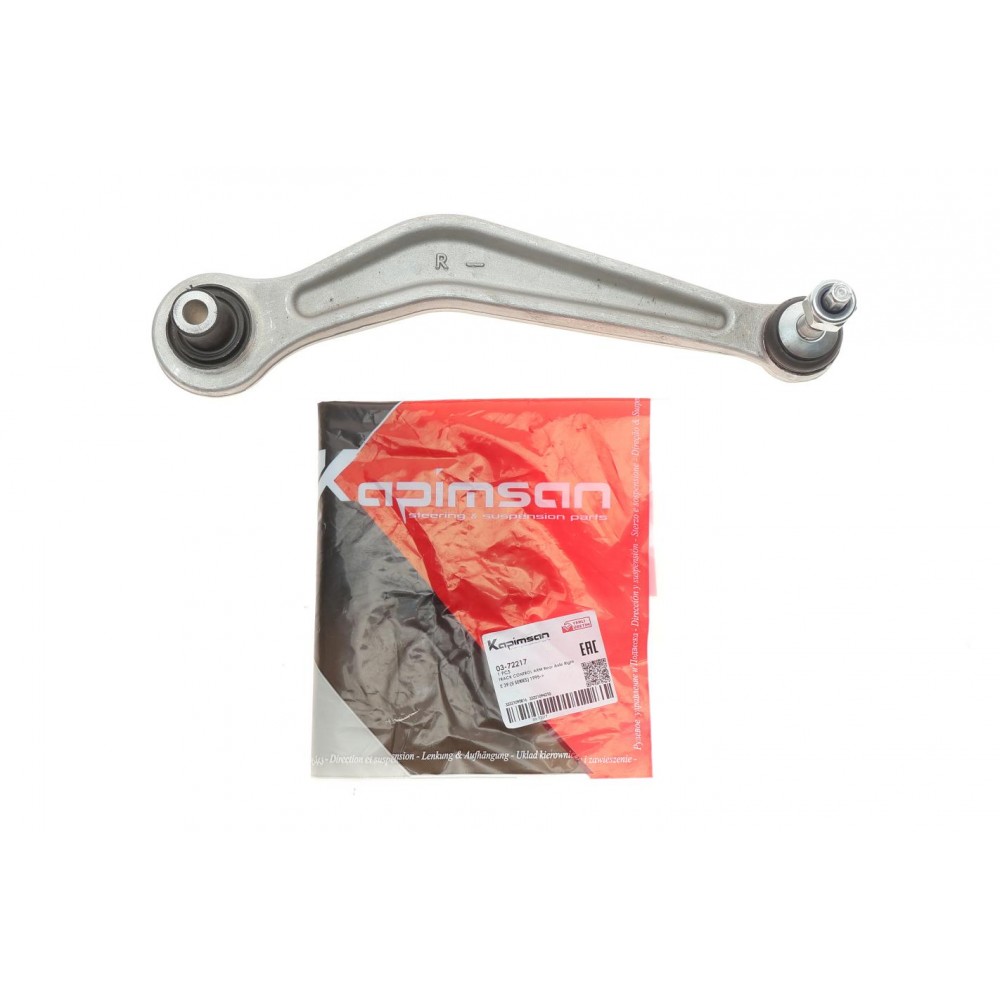 Важіль підвіски (задній/зверху/ззаду) (R) BMW 5 (E39) 95-