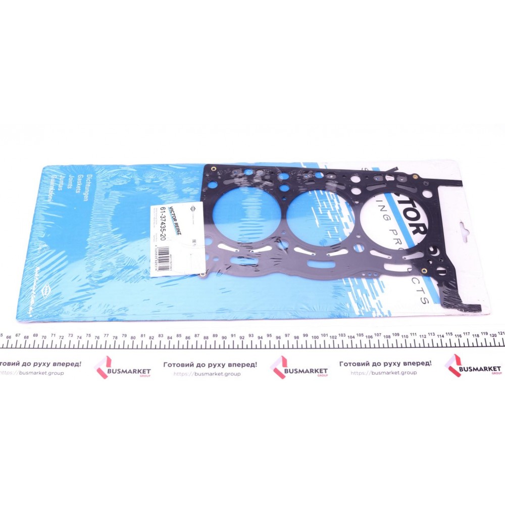 Прокладка ГБЦ Audi A4/A5/A6/VW Touareg 3.0TDI 10-, 1-3cyl, Ø84,00mm, 1.68mm, 3 metki