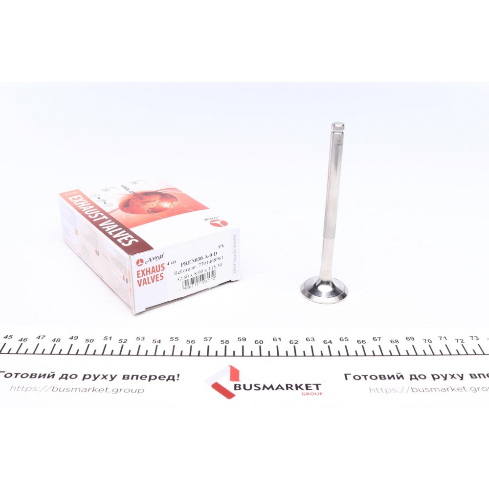 Клапан (випуск) Renault Laguna/Megane 1.8/2.0 95-03 (32.6x8x115.3) (вальцювання)