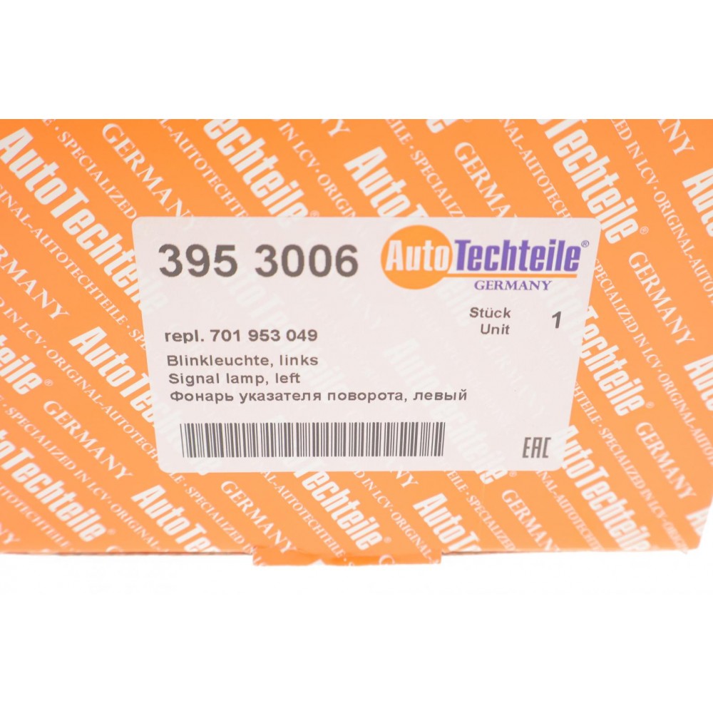 Поворот передній VW T4 (L) (жовтий) (9530.06)