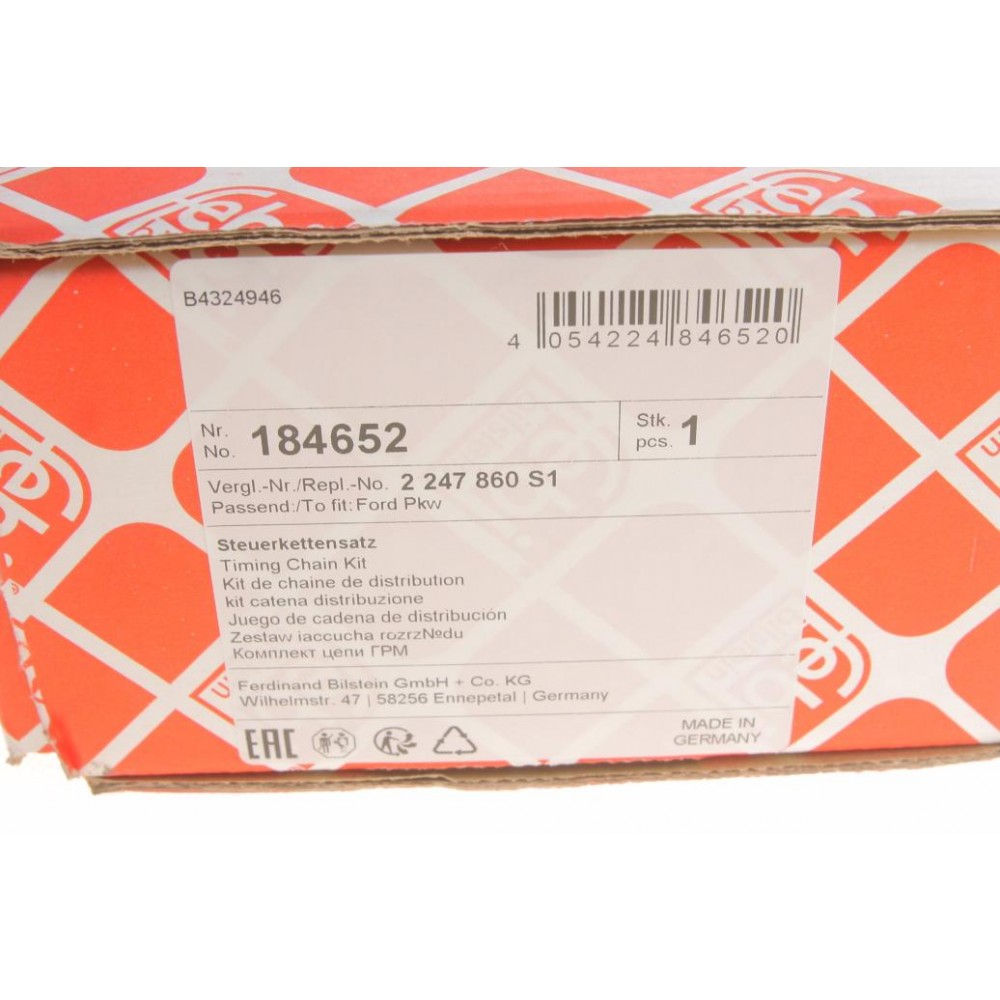 Комплект ланцюга ГРМ Ford Focus IV 1.5EcoBoost 18- (z=184)