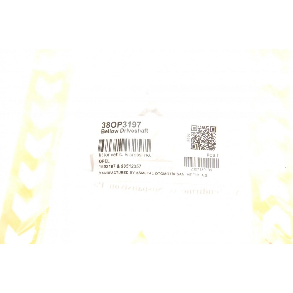 Пильник ШРКШ (зовнішній) Opel Astra F/G/Vectra C/A 91-08