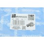 Фланець системи охолодження Skoda Fabia II/VW Golf/Passat 1.4TSI 06-