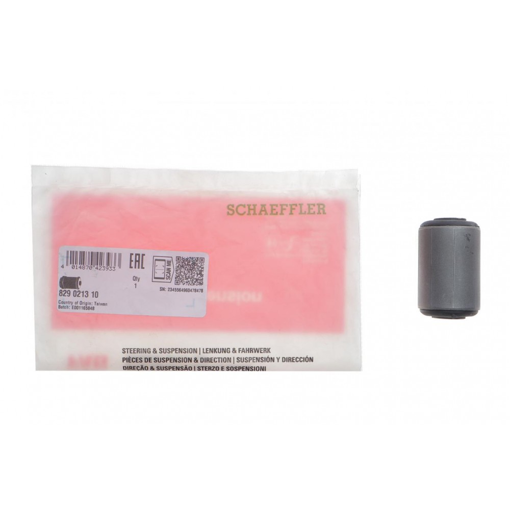 829 0213 10 FAG Підвіска важіль незалежної підвіски колеса