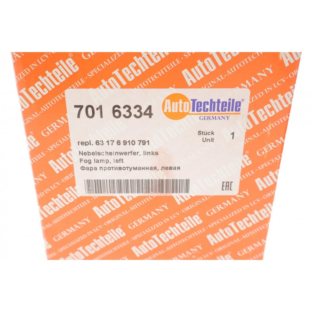 Фара протитуманна BMW 3 (E90)/5 (E60) 04-12 (L)