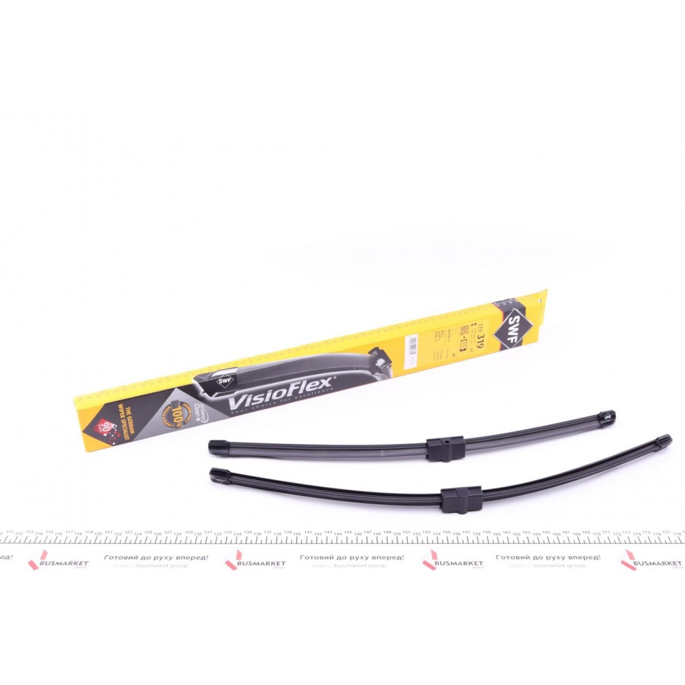 Щітки склоочисника (530/475мм) VW Golf IV/Bora/Polo 97-