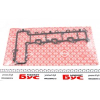 793.570 ELRING Прокладка, Кришка головки циліндра