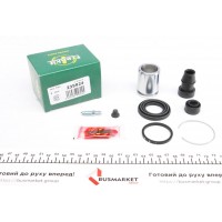 Ремкомплект супорта (заднього) Toyota Prius 00- (d=35mm) (+поршень) (Aisin)